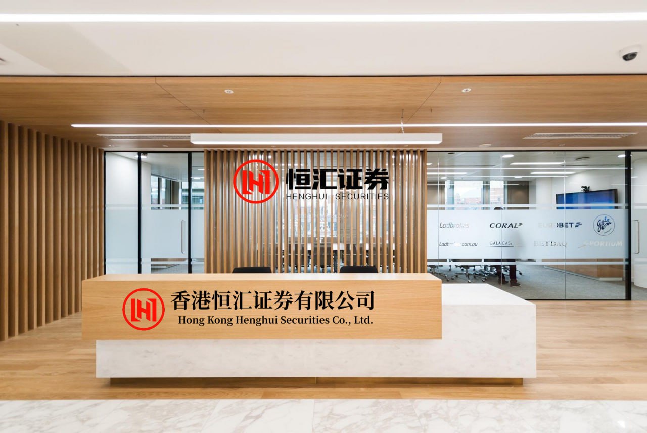 科银宏泰 欧元区经济增长超出预期，加息窗口可能落在12月